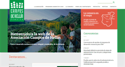 Desktop Screenshot of camposdehellin.com